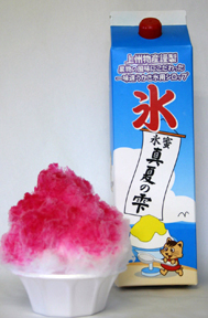 ichigo 真夏の雫・イチゴ味(*^_^*)